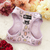 Ultimate Harness Bundle Set - Gummy Bear (Step-In)